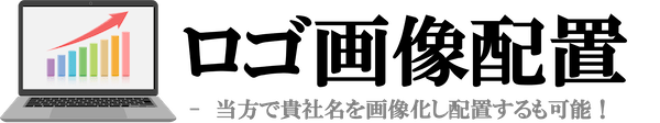 【士業系】ヘッダーサンプル01